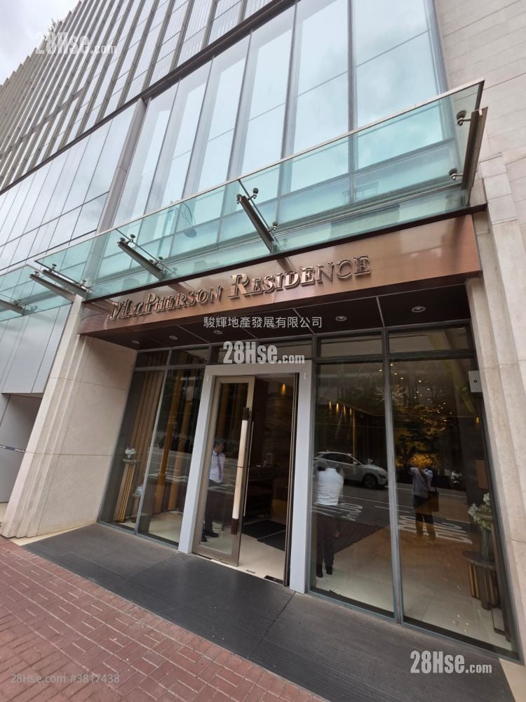 Macpherson Place Rental 561 ft²