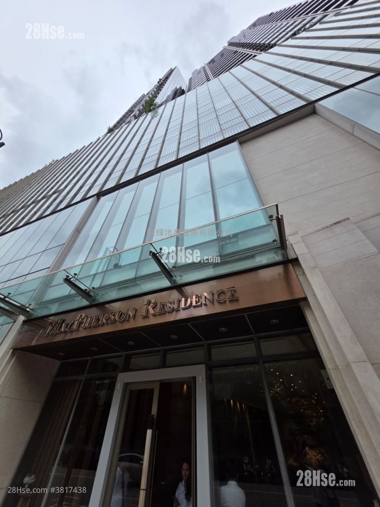 Macpherson Place Rental 561 ft²