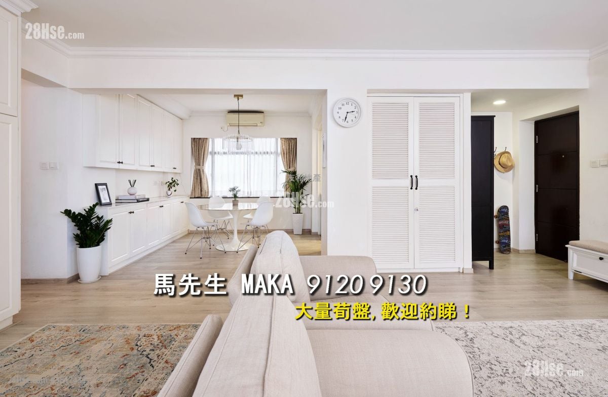 鼎峰大廈 售盤 3 房 , 2 浴室 1,173 平方呎