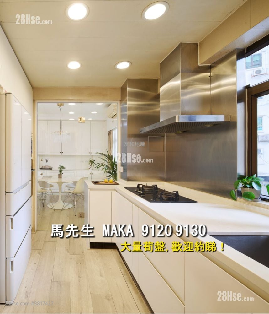 鼎峰大廈 售盤 3 房 , 2 浴室 1,173 平方呎