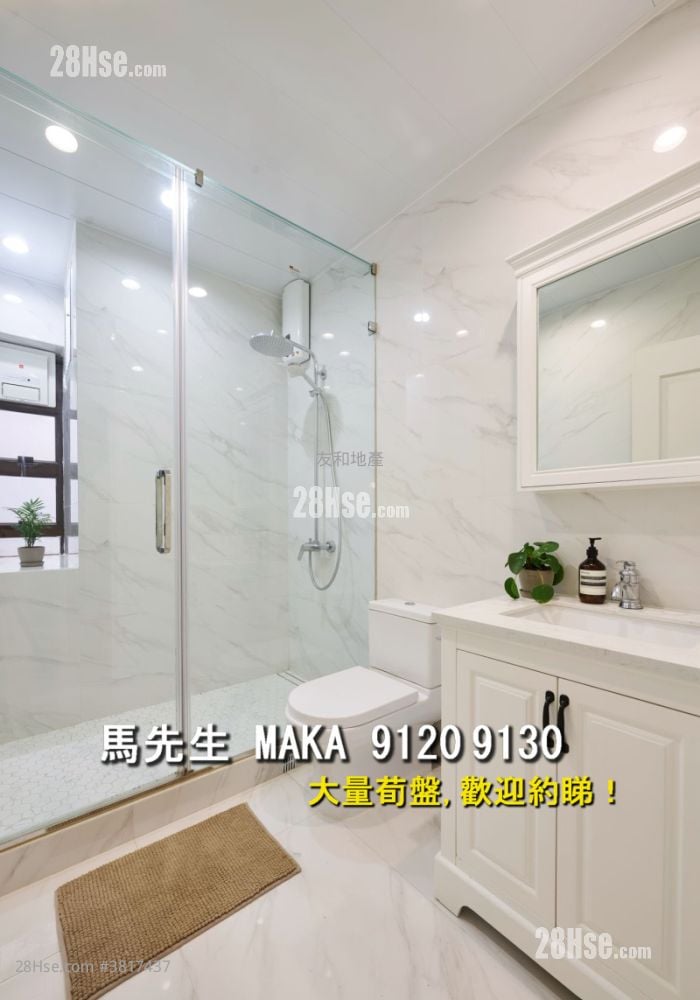 鼎峰大廈 售盤 3 房 , 2 浴室 1,173 平方呎