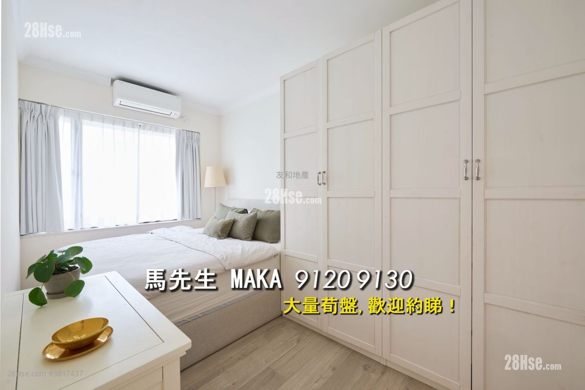 鼎峰大廈 售盤 3 房 , 2 浴室 1,173 平方呎