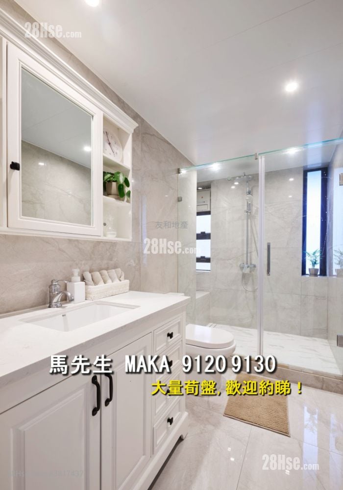 鼎峰大廈 售盤 3 房 , 2 浴室 1,173 平方呎