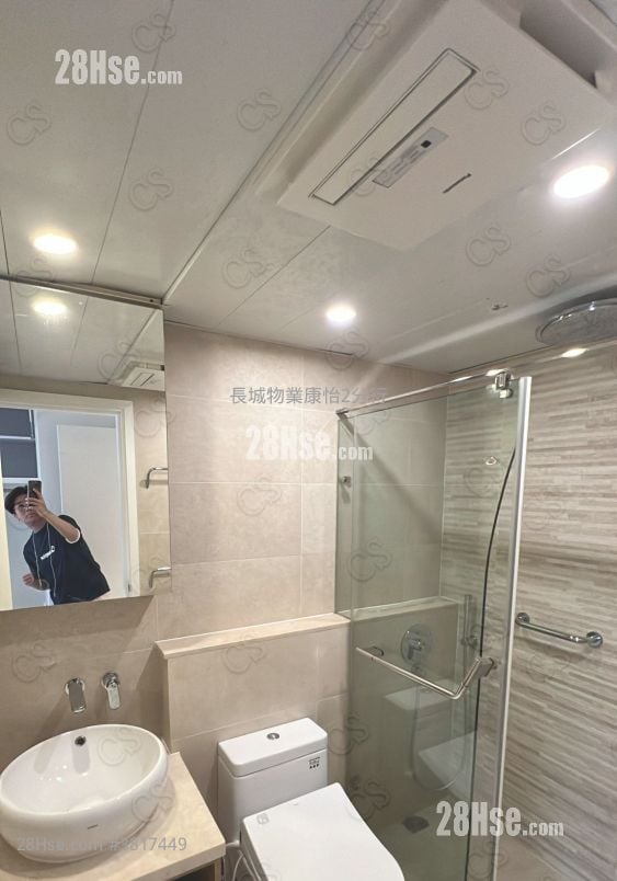 南豐新邨 租盤 3 房 , 2 浴室 516 平方呎