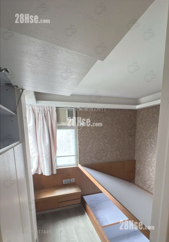 南豐新邨 租盤 3 房 , 2 浴室 516 平方呎