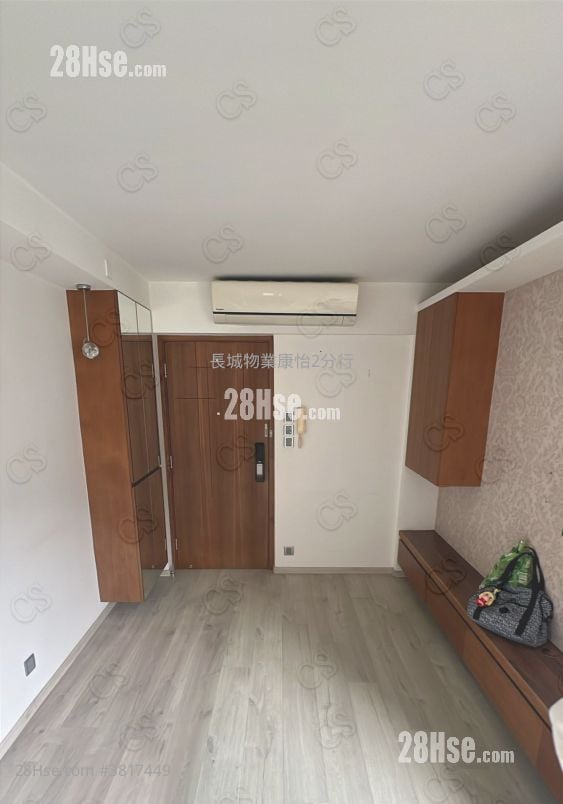 南豐新邨 租盤 3 房 , 2 浴室 516 平方呎