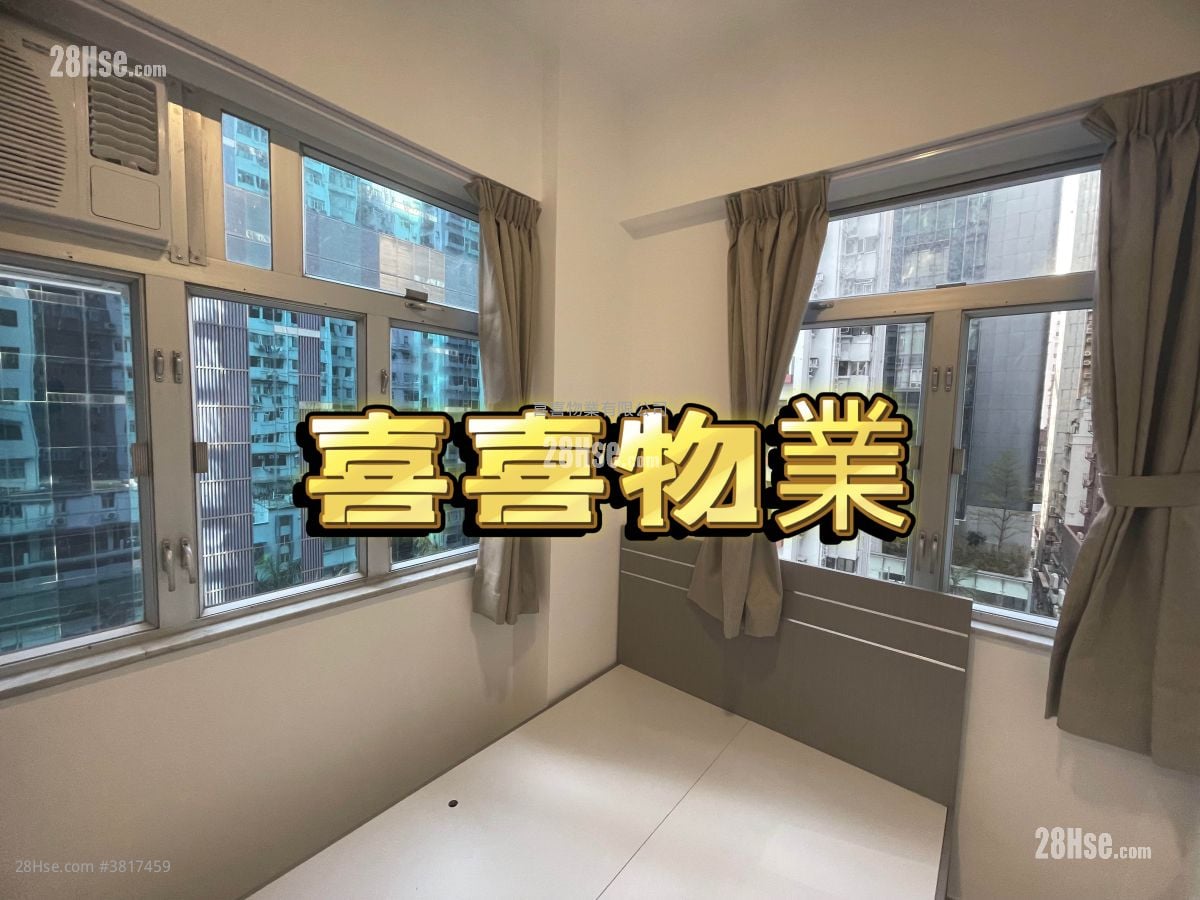 Chinese Mansion Rental 1 Bedroom , 1 Bathroom 200 ft²