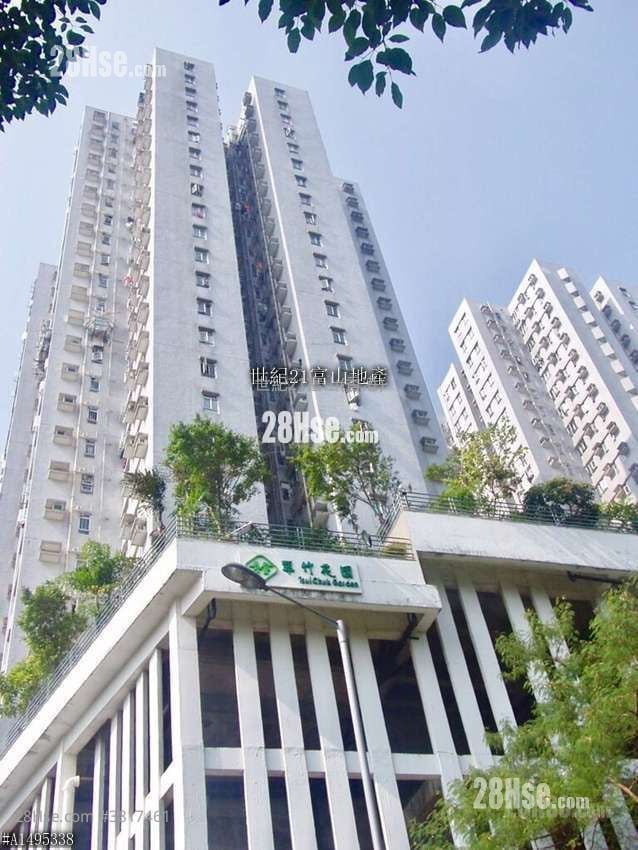 Tsui Chuk Garden Sell 2 Bedrooms , 1 Bathroom 431 ft²