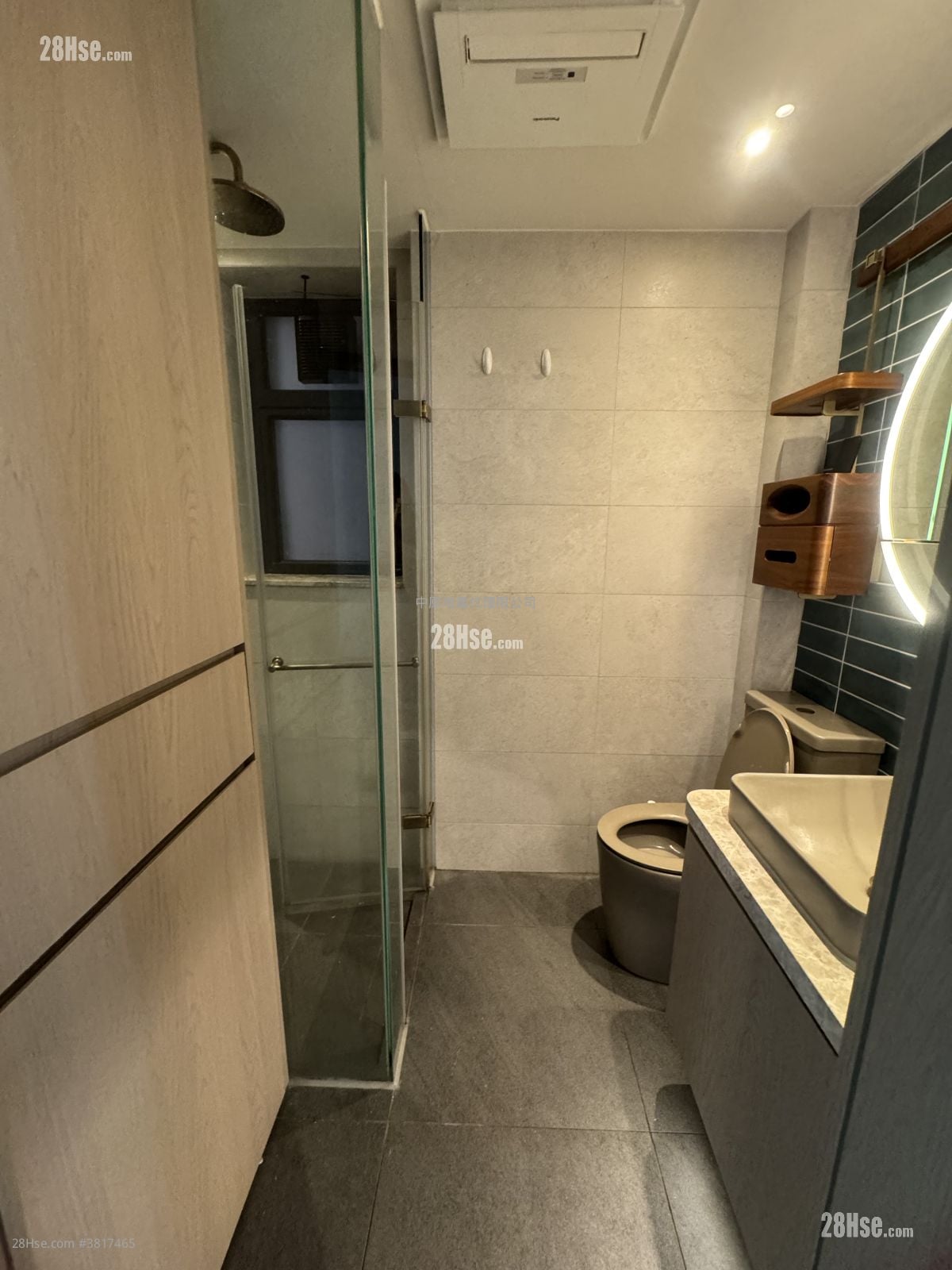 The Pavilia Farm Sell 3 Bedrooms 683 ft²