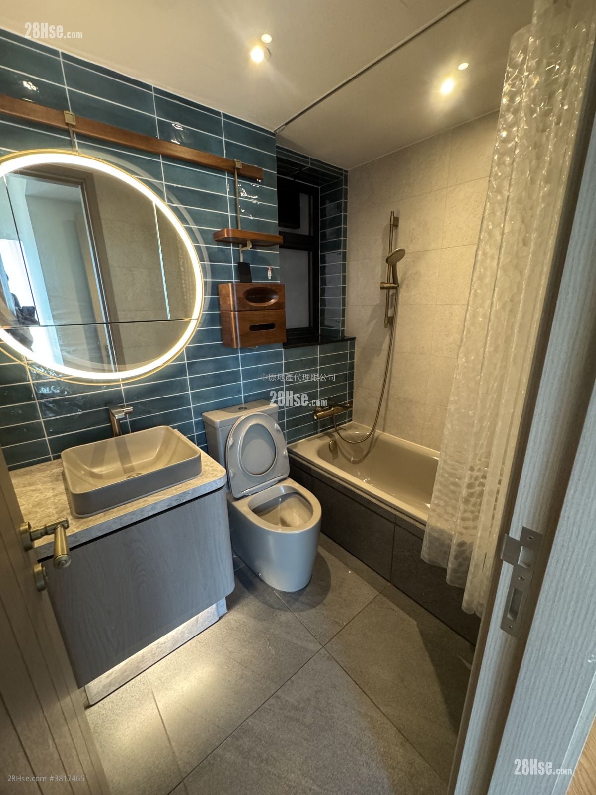 The Pavilia Farm Sell 3 Bedrooms 683 ft²