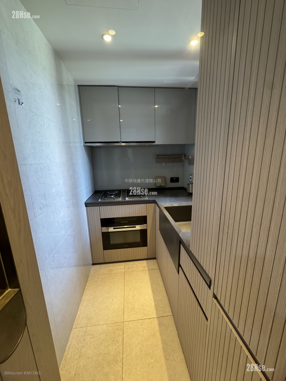 The Pavilia Farm Sell 3 Bedrooms 683 ft²