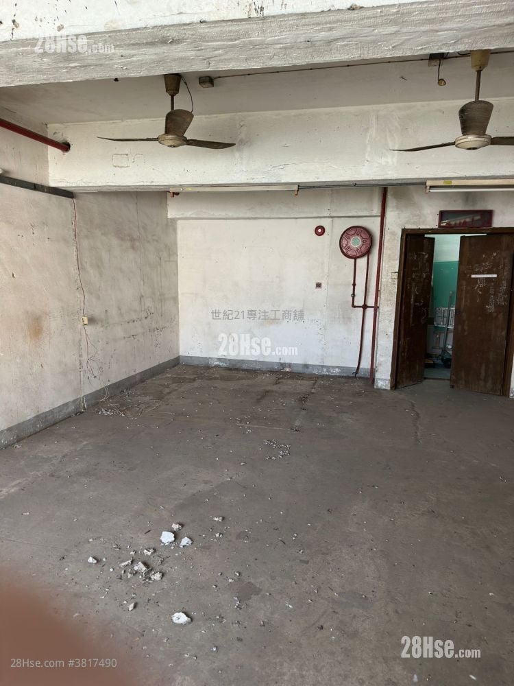 永健工業大廈 售盤