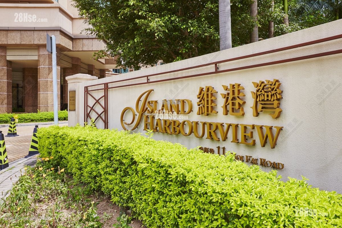 Island Harbourview Sell 3 Bedrooms 647 ft²