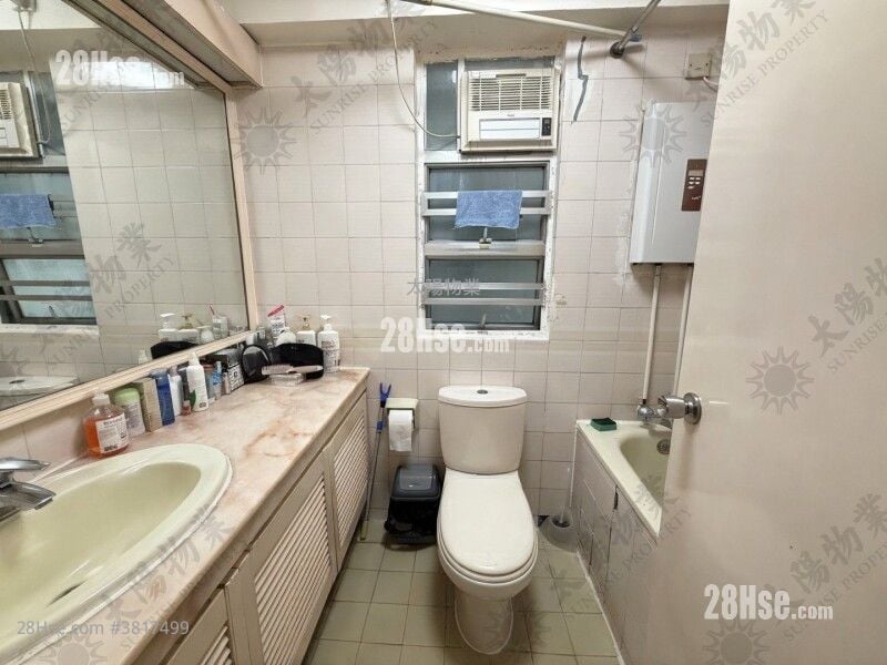 Whampoa Garden Sell 3 Bedrooms 729 ft²