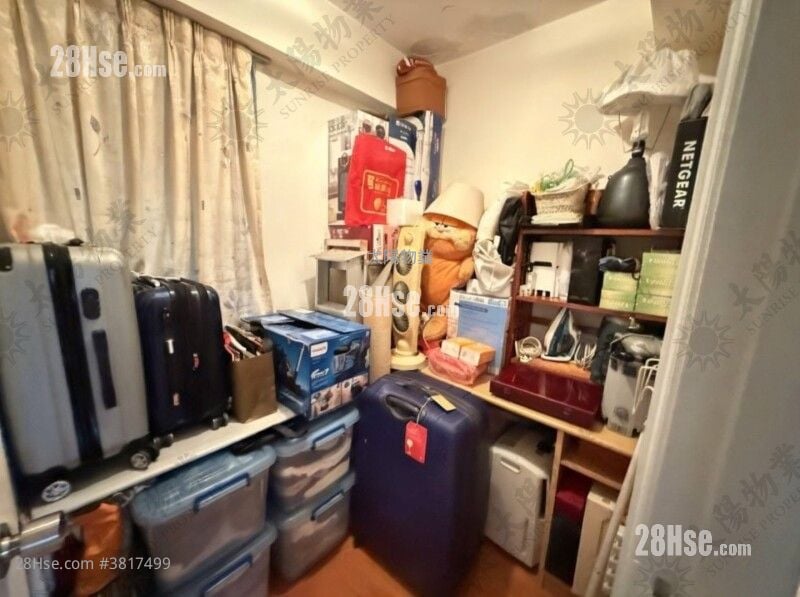 Whampoa Garden Sell 3 Bedrooms 729 ft²