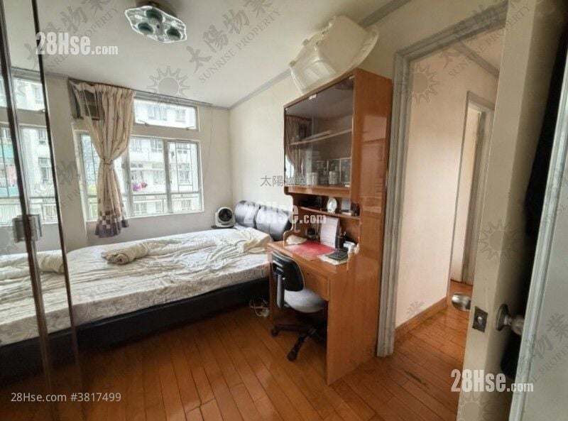 Whampoa Garden Sell 3 Bedrooms 729 ft²