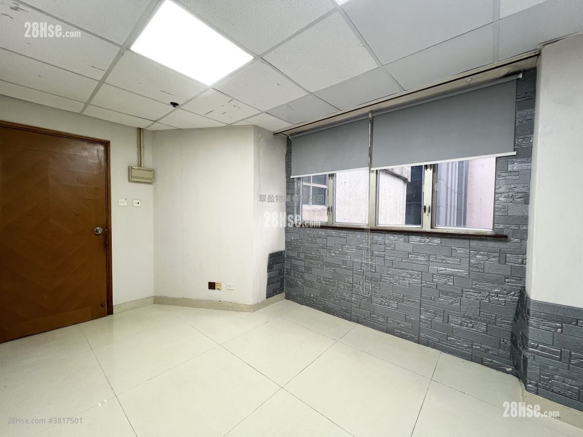 Howard Factory Building Rental