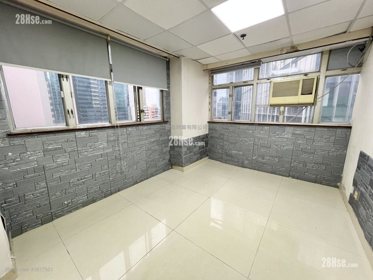 Howard Factory Building Rental