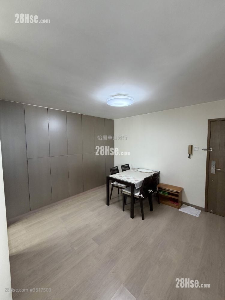 太古城 售盤 3 房 , 2 浴室 708 平方呎