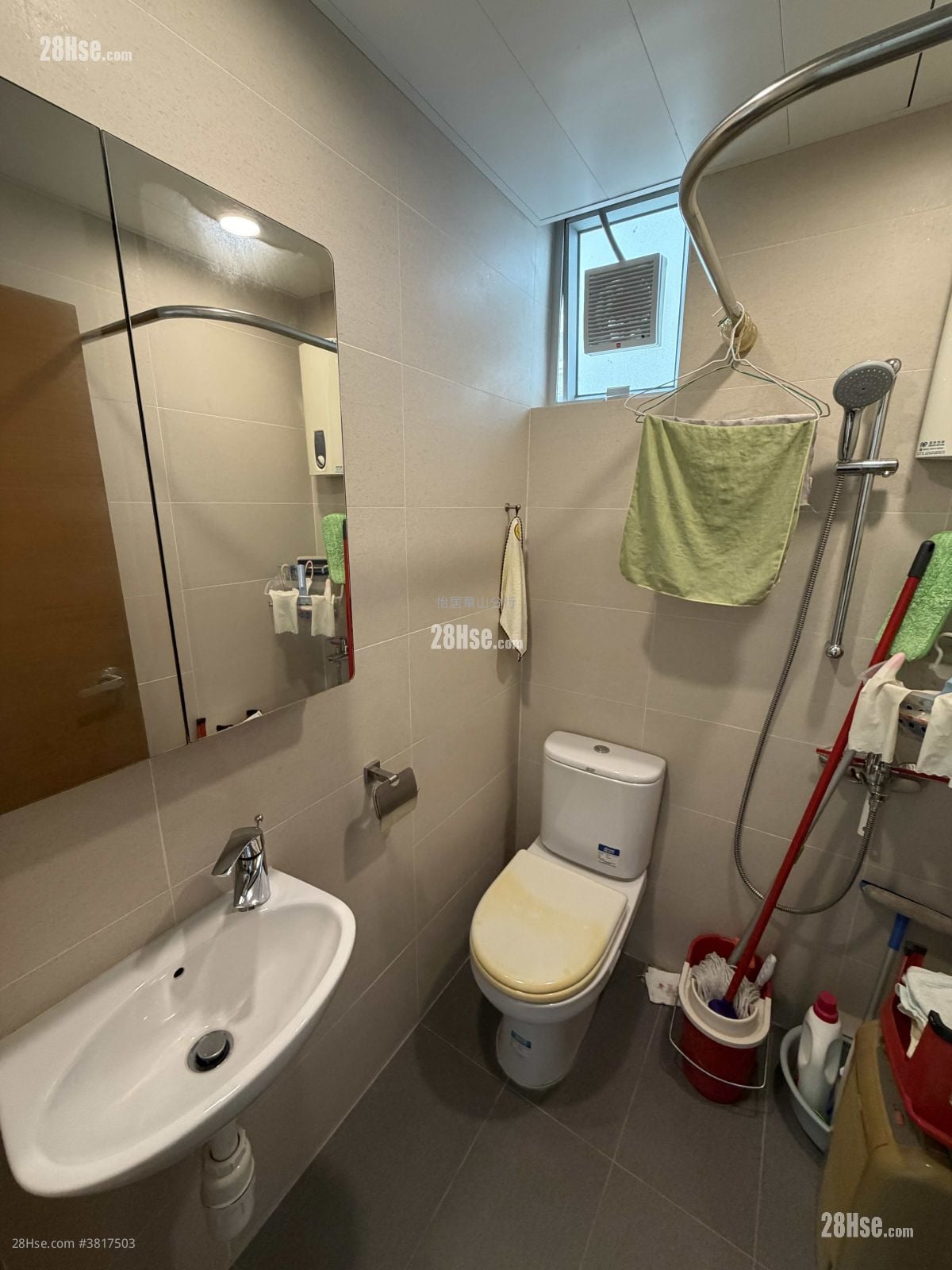 太古城 售盤 3 房 , 2 浴室 708 平方呎