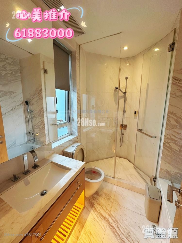 現崇山 售盤 4 房 , 2 浴室 932 平方呎