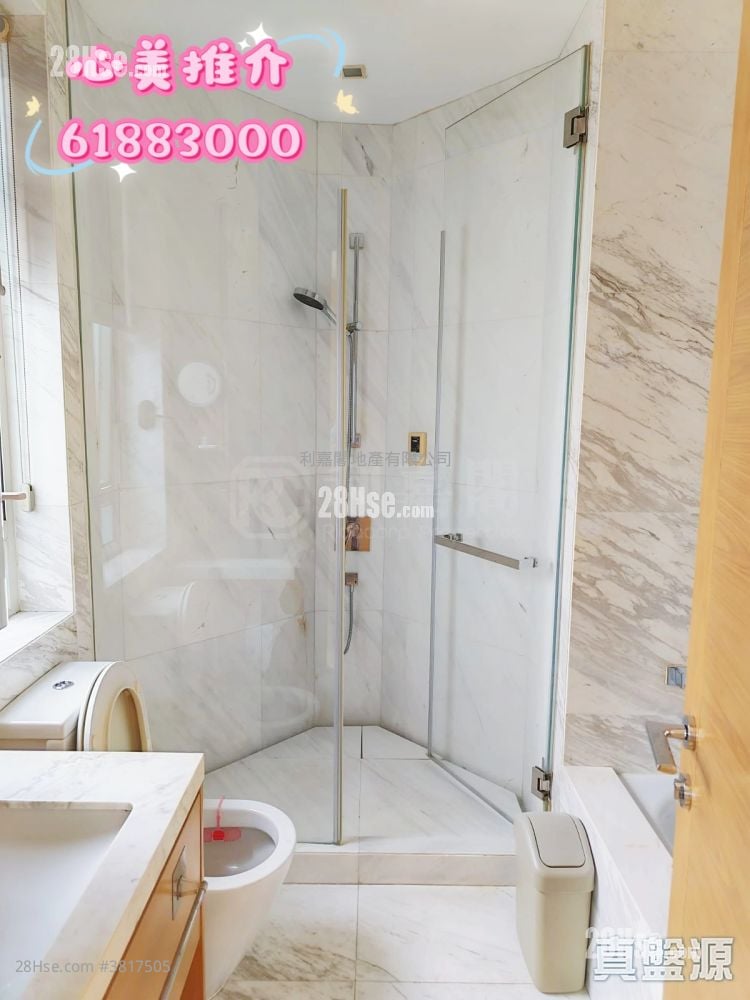 現崇山 售盤 4 房 , 2 浴室 932 平方呎