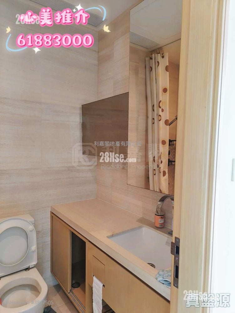 現崇山 售盤 4 房 , 2 浴室 932 平方呎