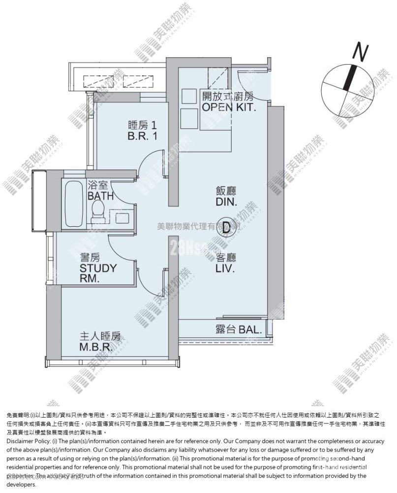 Marini 租盤 3 房 , 1 浴室 598 平方呎