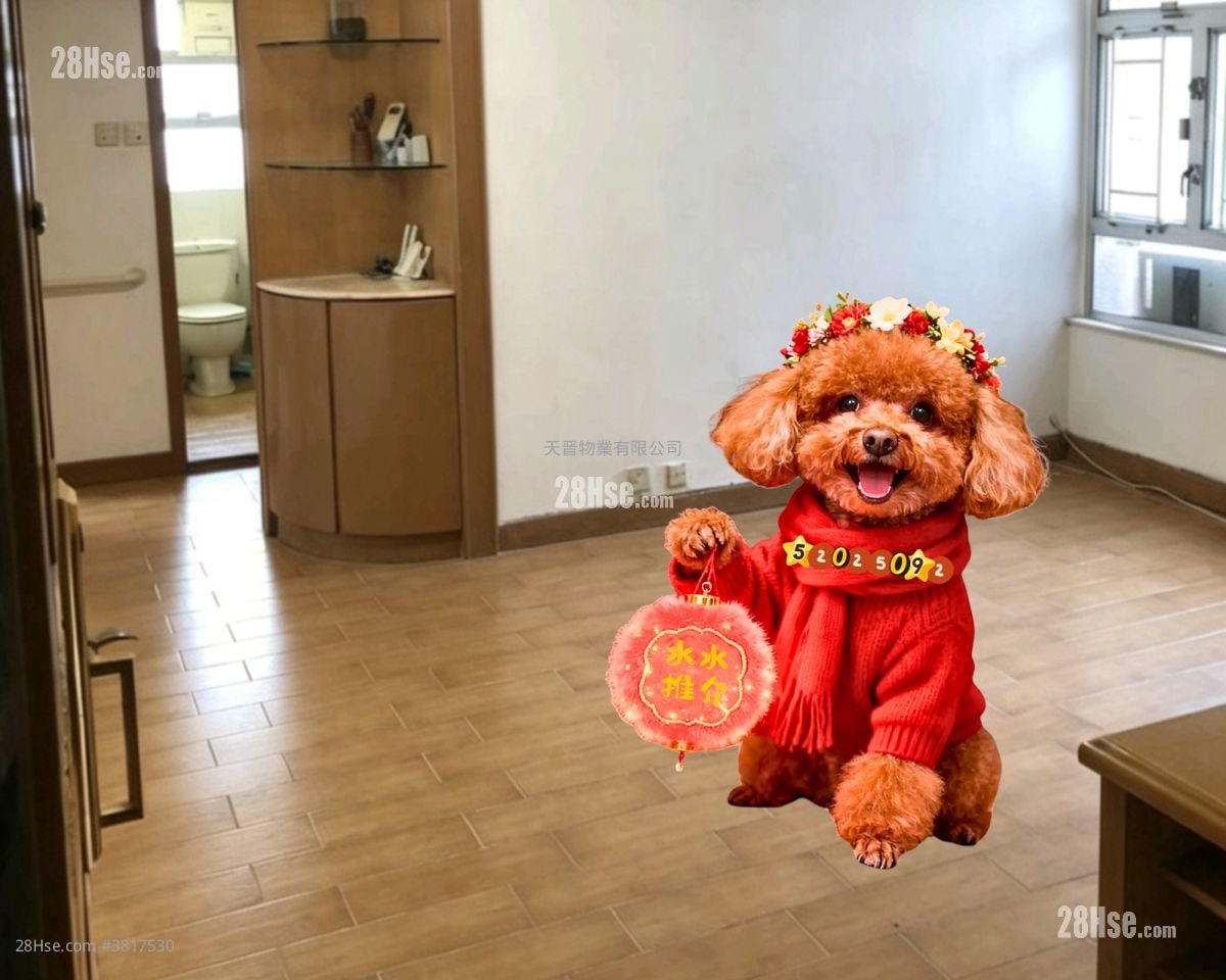 红磡湾中心 售盘 3 房 , 1 浴室 492 平方尺