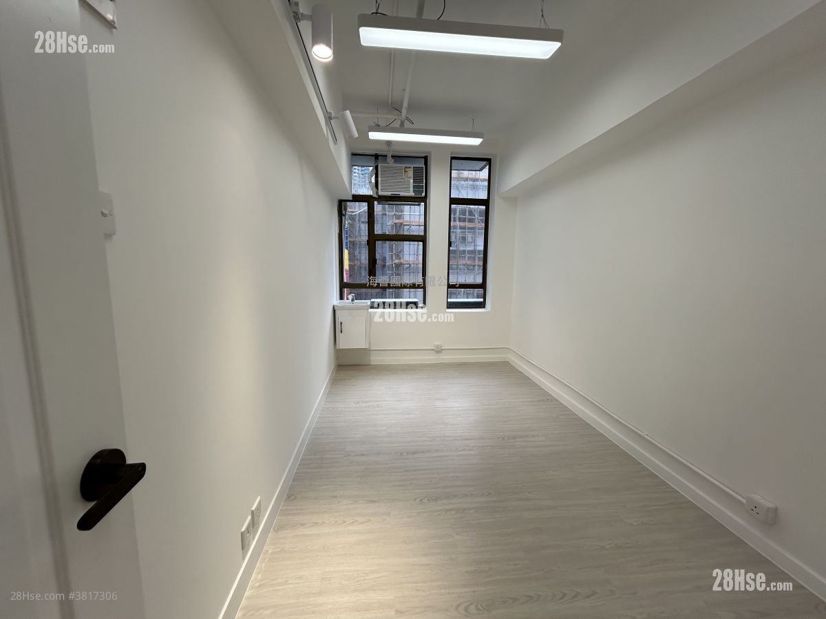 長城工廠大廈 租盤