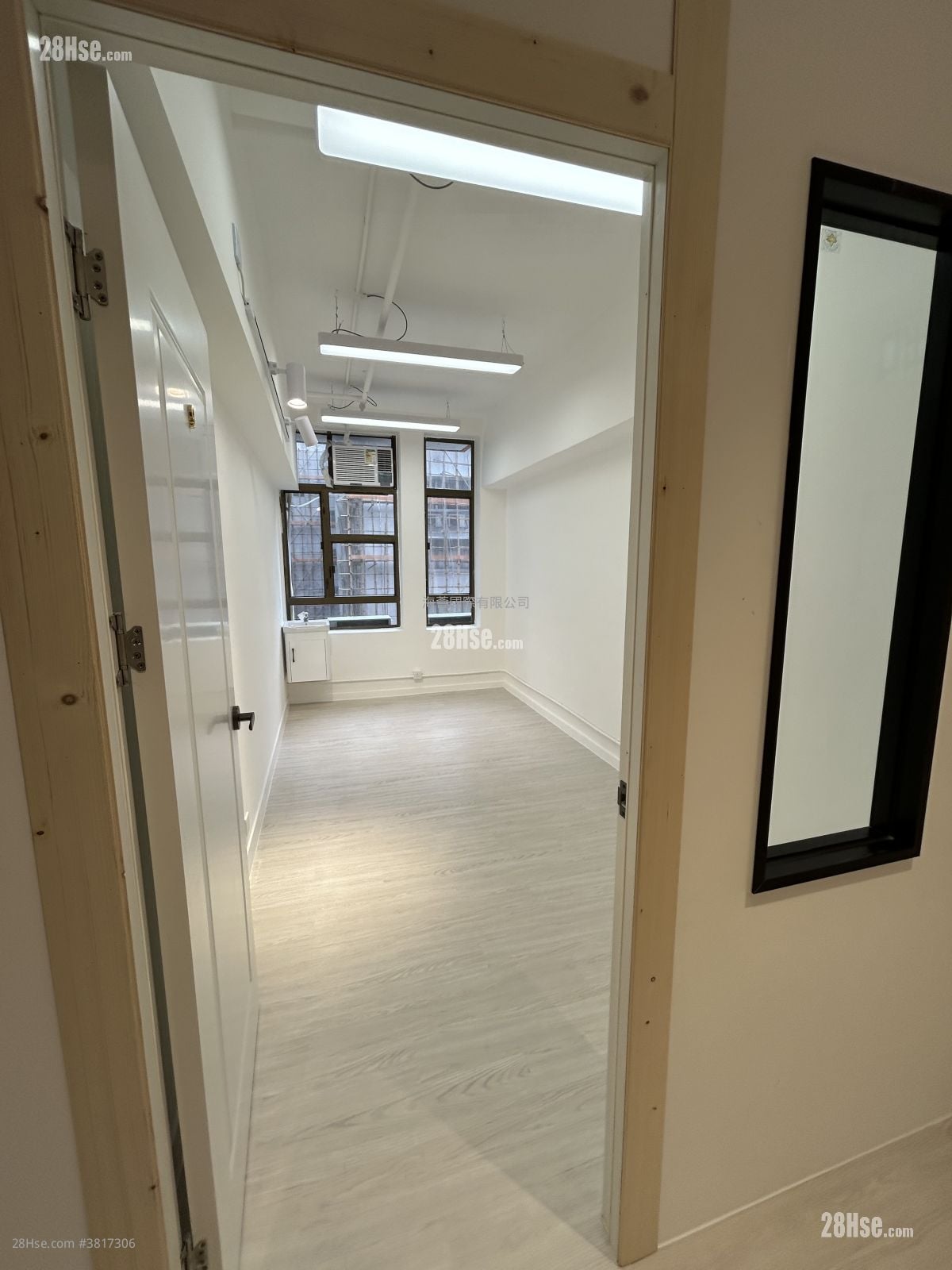 長城工廠大廈 租盤