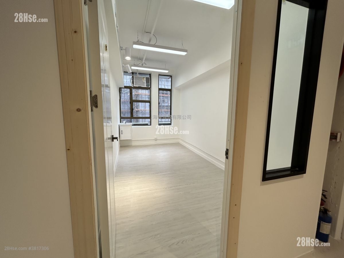 長城工廠大廈 租盤