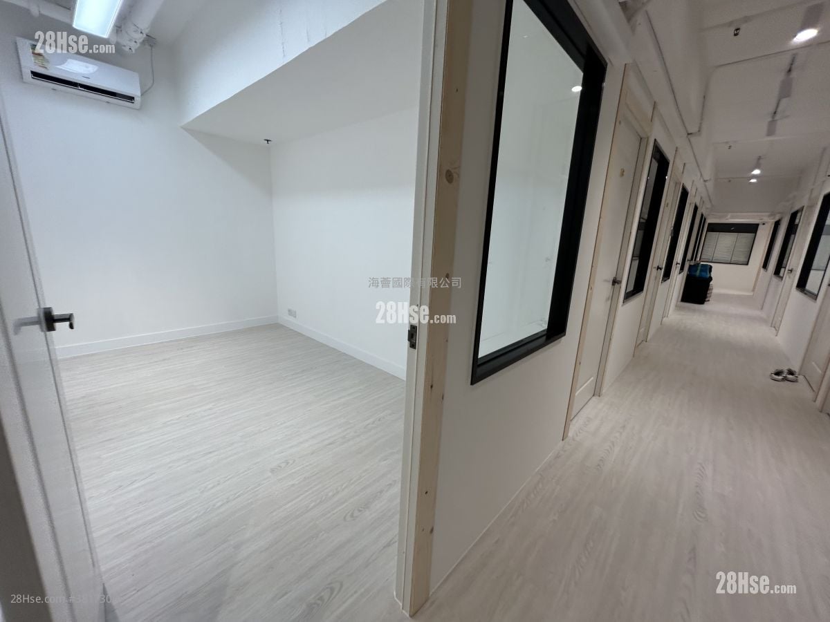 長城工廠大廈 租盤