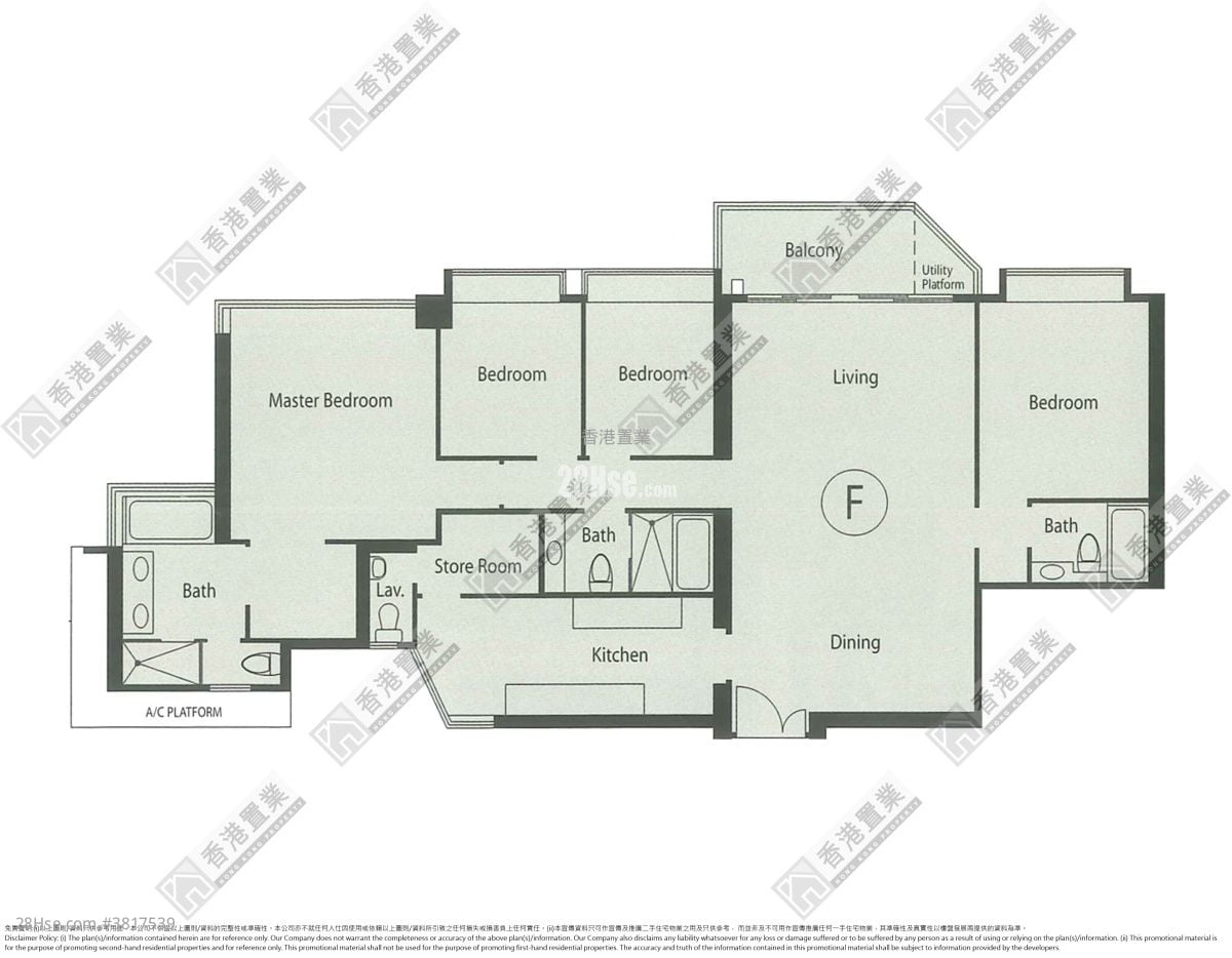 Harbour Green Sell 4 Bedrooms , 4 Bathrooms 1,689 ft²