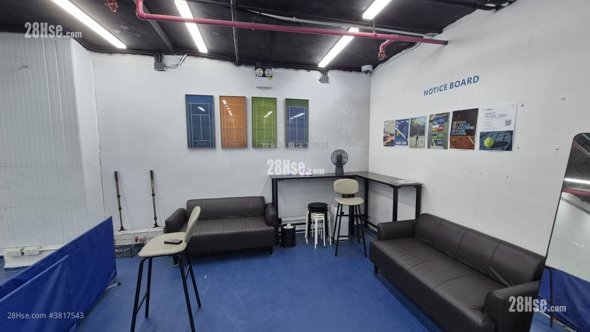 Westlands Centre Rental 2 Toilets