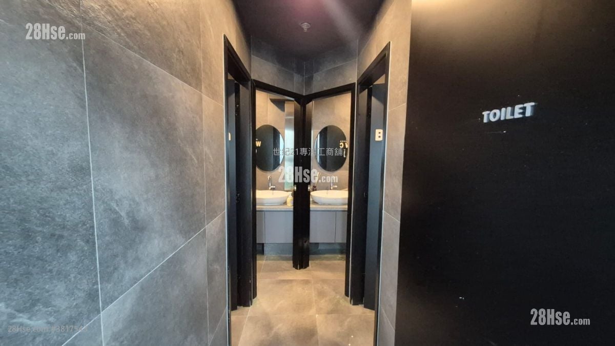 Westlands Centre Rental 2 Toilets