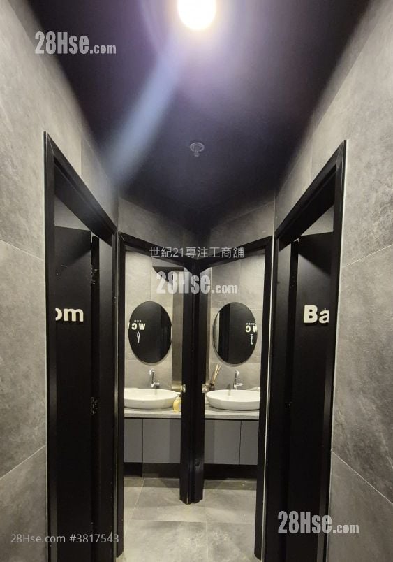 Westlands Centre Rental 2 Toilets