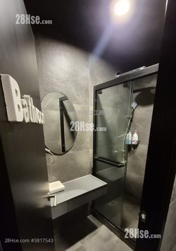 Westlands Centre Rental 2 Toilets