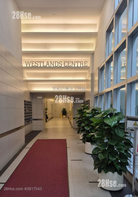 Westlands Centre Rental 2 Toilets