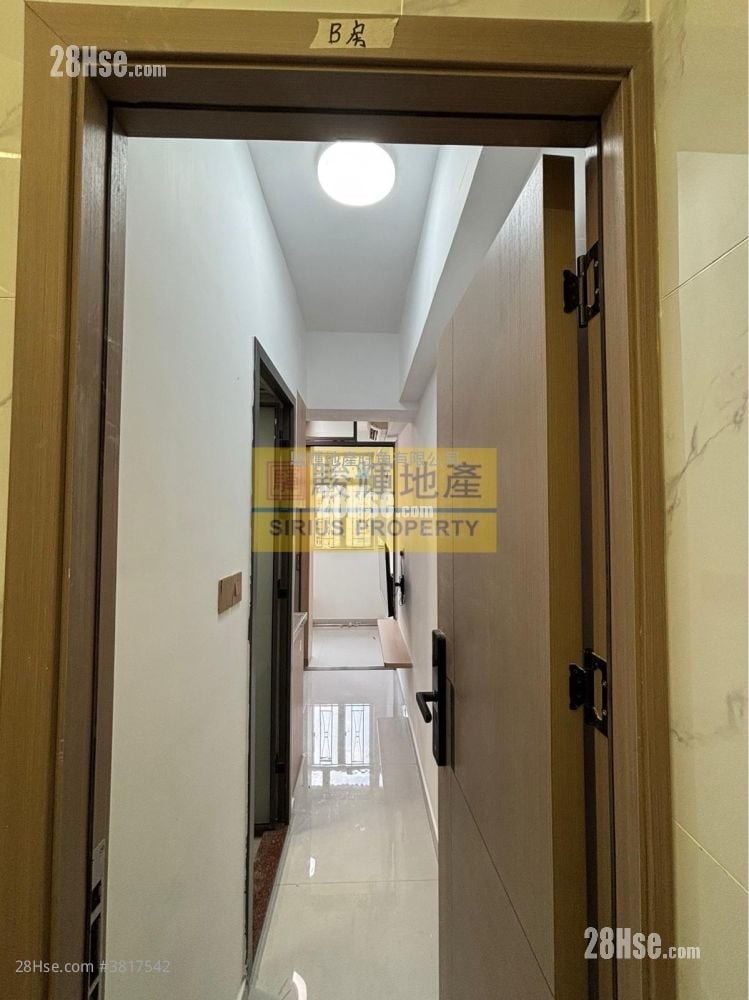 Lee Wah Building Rental 1 Bedroom , 1 Bathroom 160 ft²