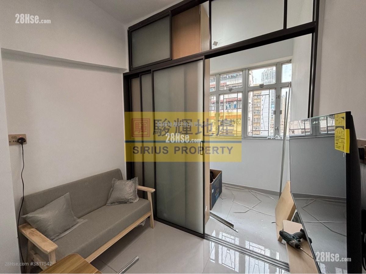 Lee Wah Building Rental 1 Bedroom , 1 Bathroom 160 ft²