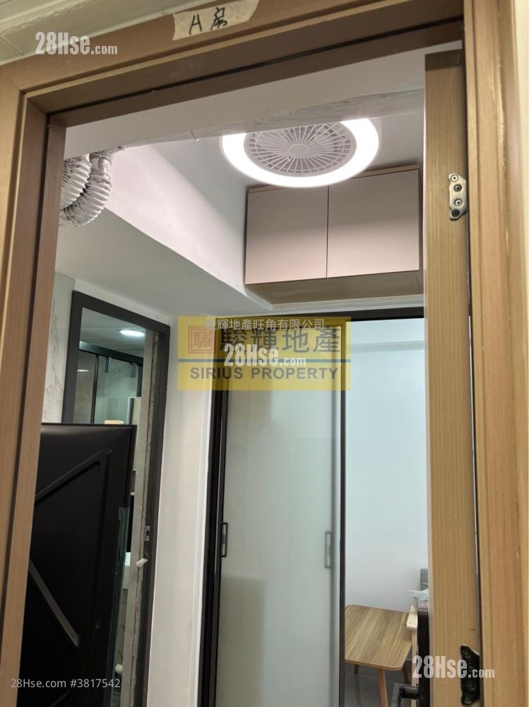 Lee Wah Building Rental 1 Bedroom , 1 Bathroom 160 ft²