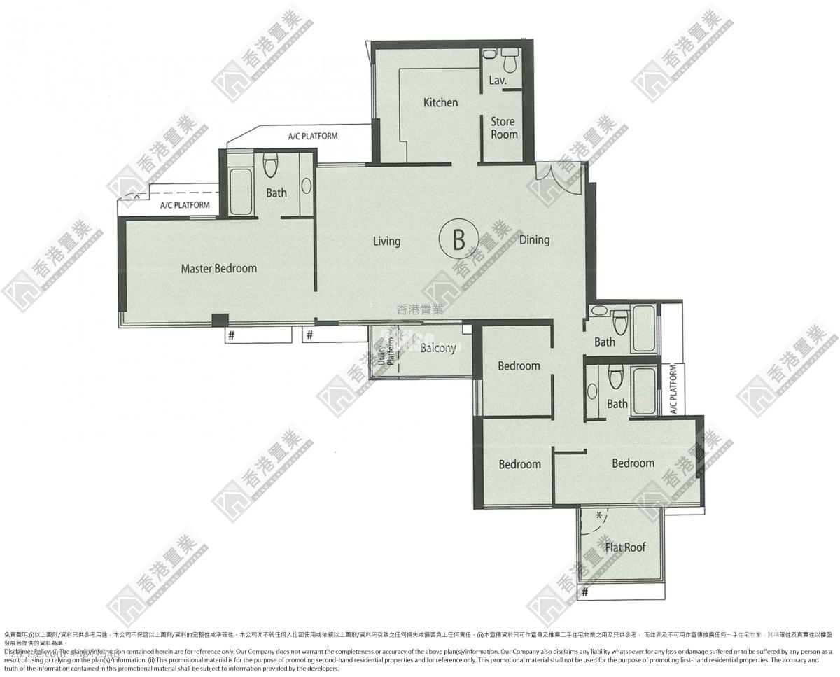 Harbour Green Sell 4 Bedrooms , 3 Bathrooms 1,362 ft²