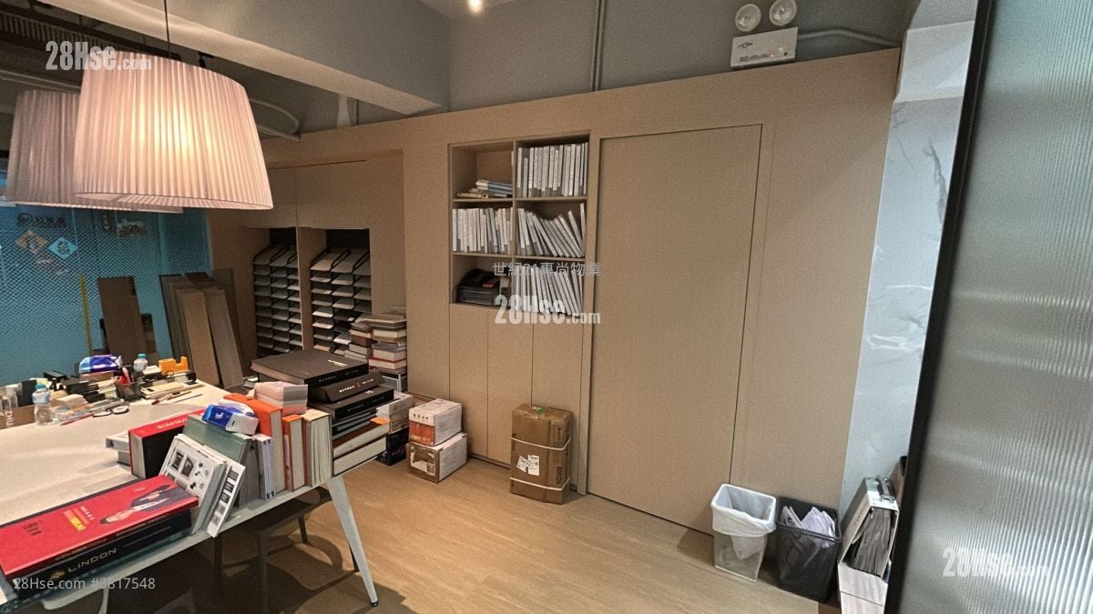 鴻圖道商業大廈 Rental