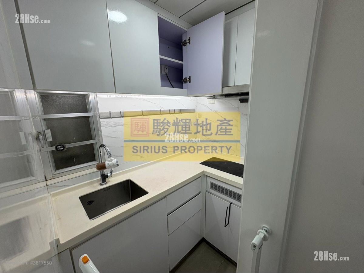 Hayon Building Rental 1 Bedroom , 1 Bathroom 251 ft²