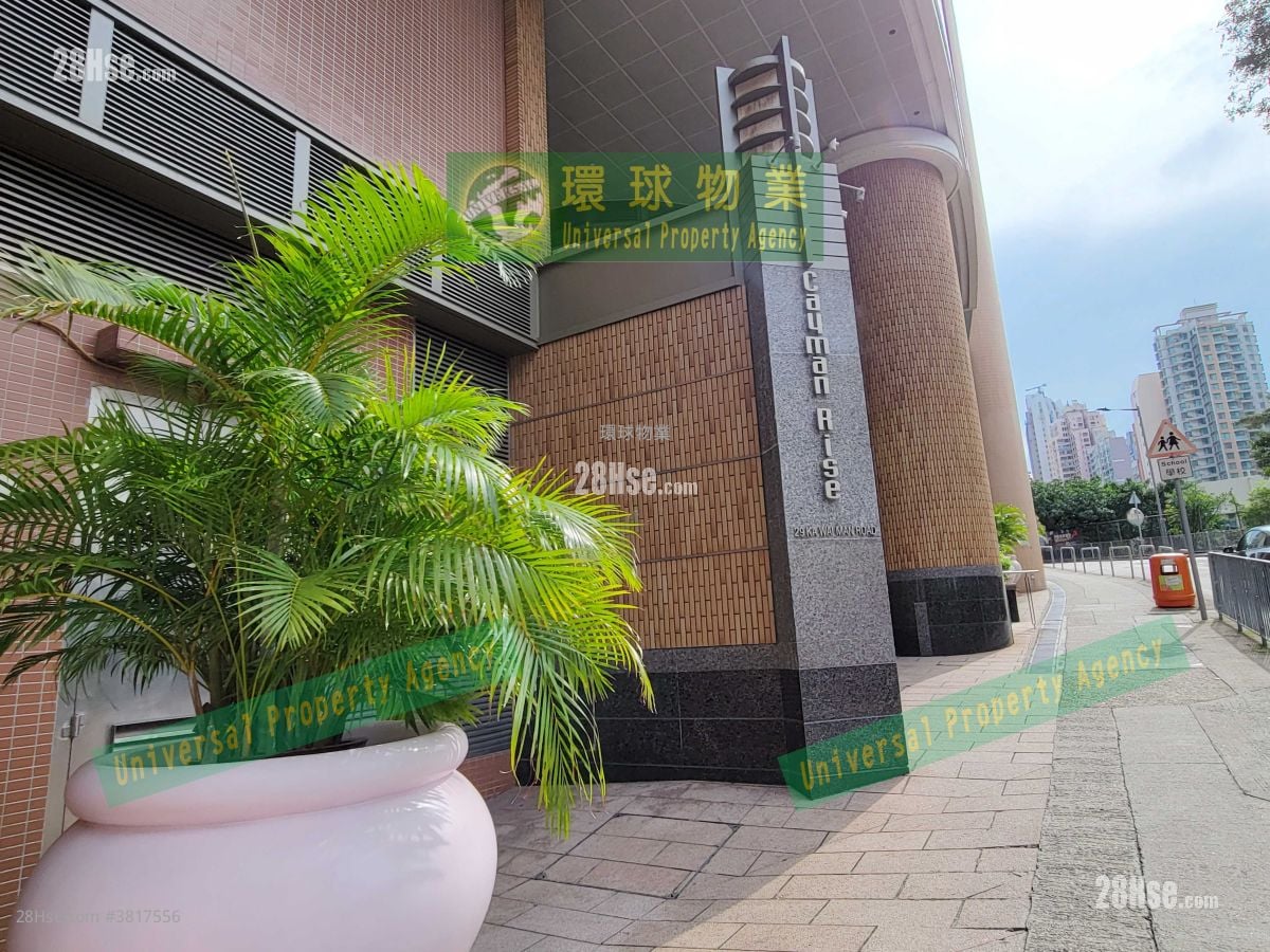 加惠臺 租盤 2 房 , 1 浴室 464 平方呎