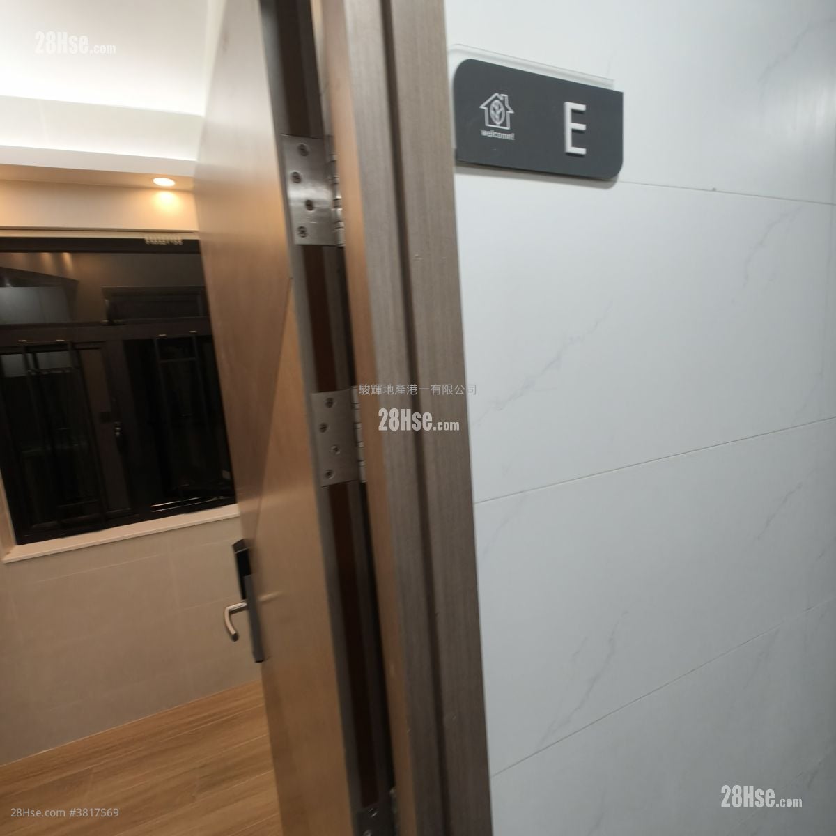 皆兴大厦 租盘 1 房 , 1 浴室 180 平方尺