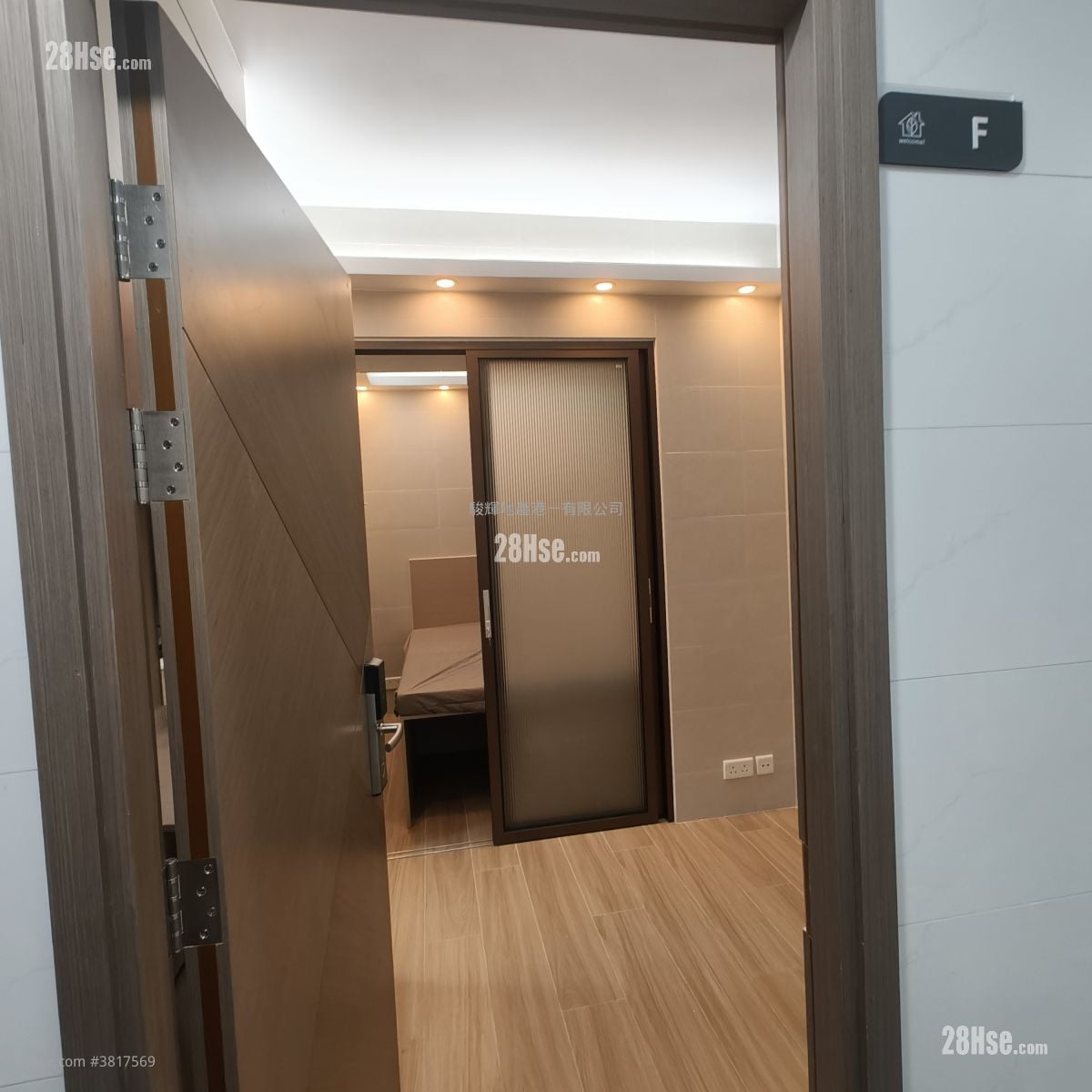 皆兴大厦 租盘 1 房 , 1 浴室 180 平方尺