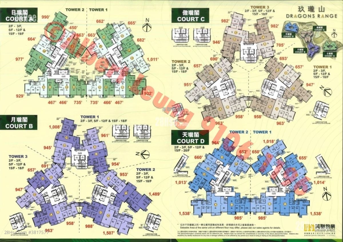 玖珑山 售盘 3 房 , 2 浴室 982 平方尺