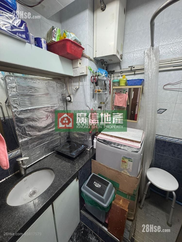 鸿禧大厦 售盘 2 房 , 1 浴室 307 平方尺